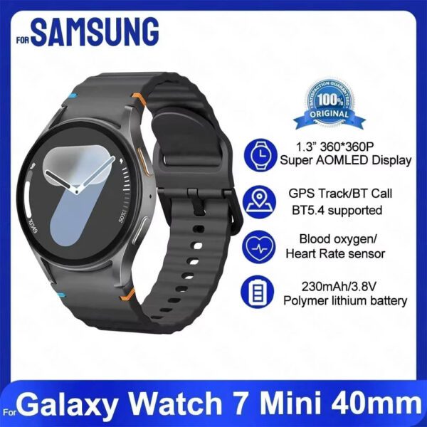 ساعة Galaxy Watch 7 للرجال