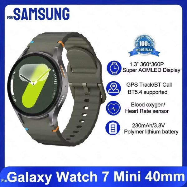 ساعة Galaxy Watch 7 للرجال